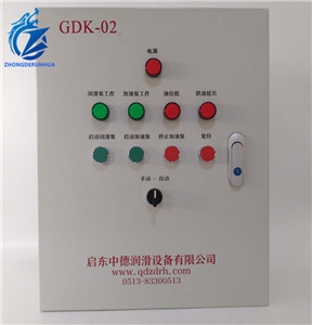 吳江GDK02型電氣控制箱(40MPa)