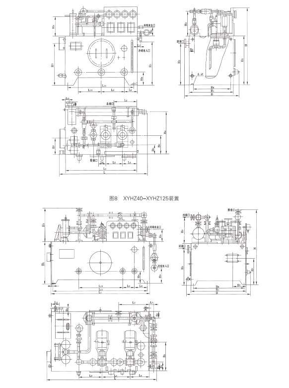 啟東中德潤(rùn)滑設(shè)備有限公司